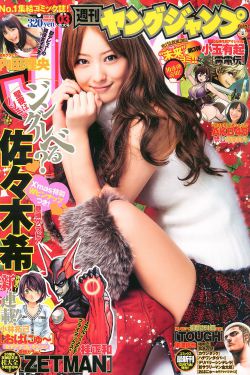 big电视剧